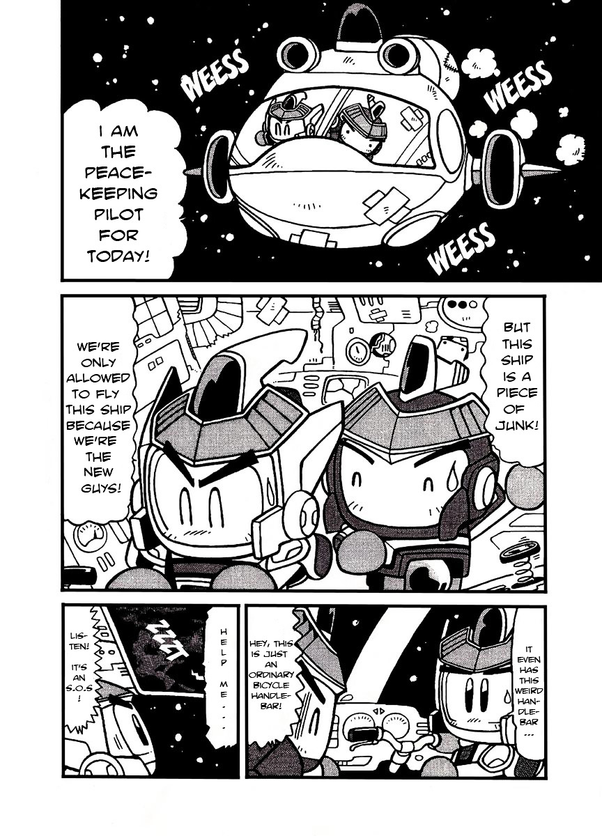 Bomberman B-Daman Bakushouden Chapter 2 #2