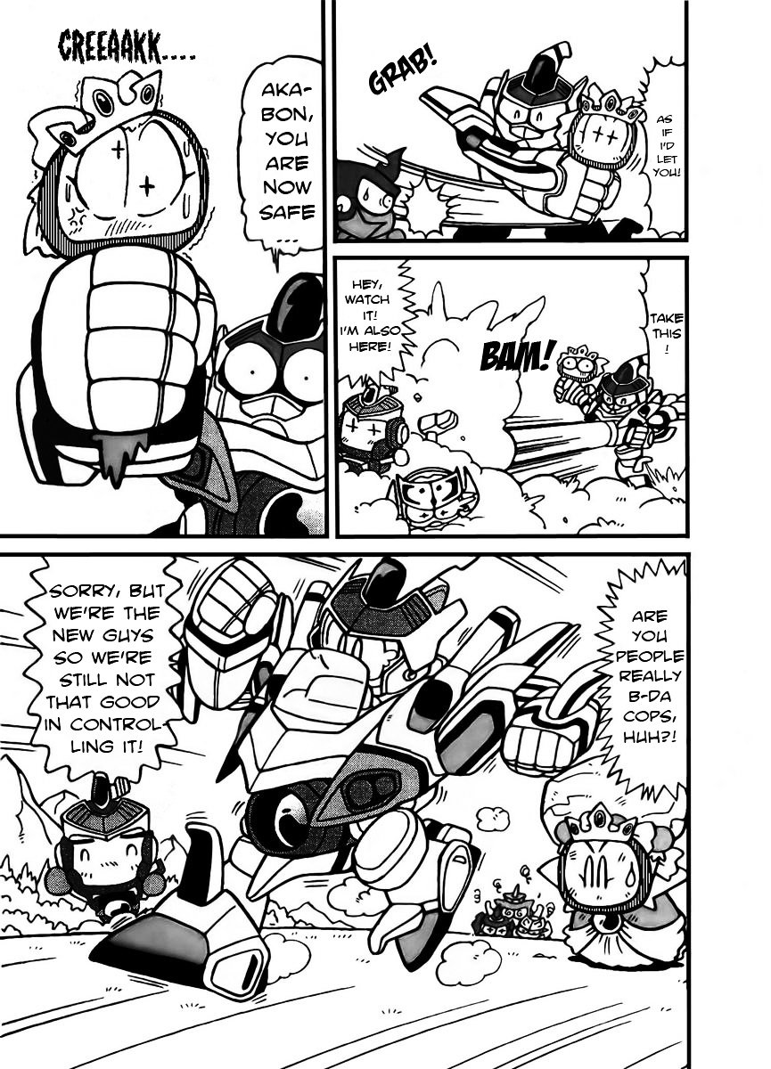 Bomberman B-Daman Bakushouden Chapter 2 #7