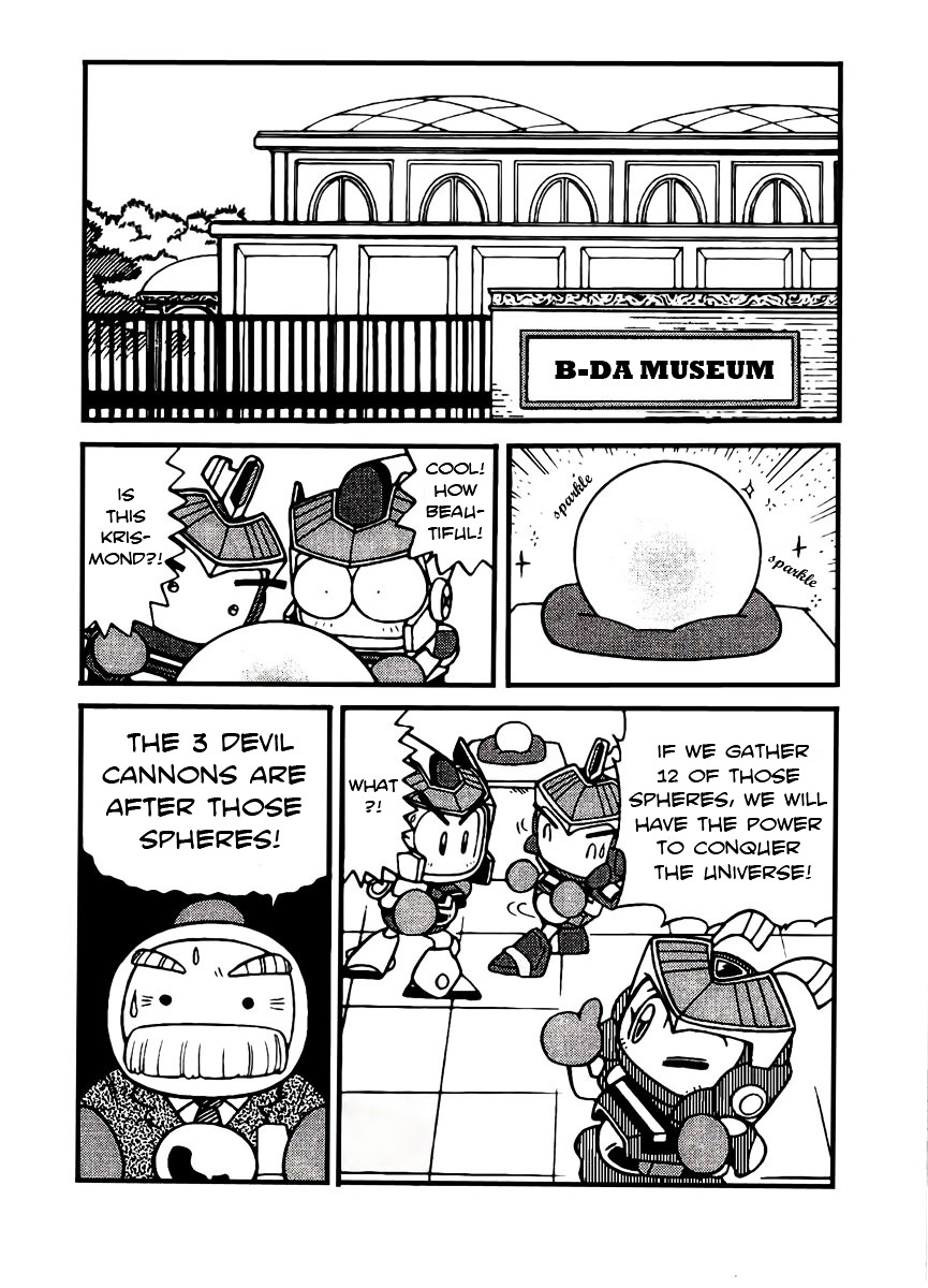 Bomberman B-Daman Bakushouden Chapter 4 #2