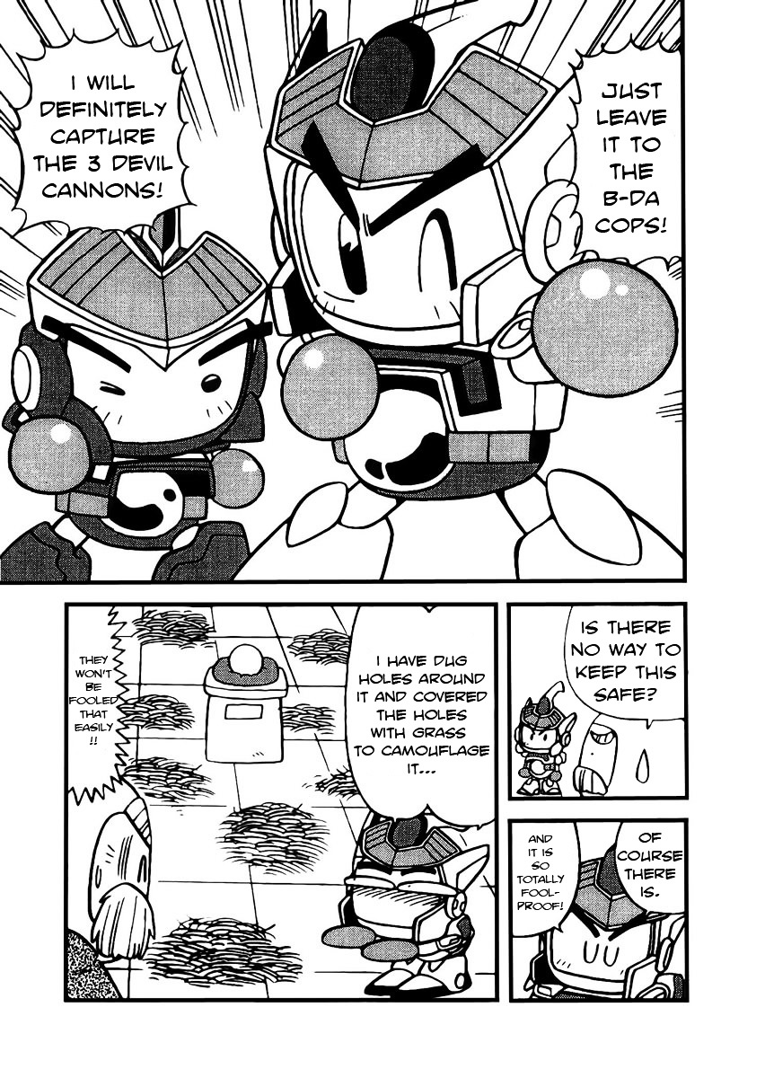 Bomberman B-Daman Bakushouden Chapter 4 #3