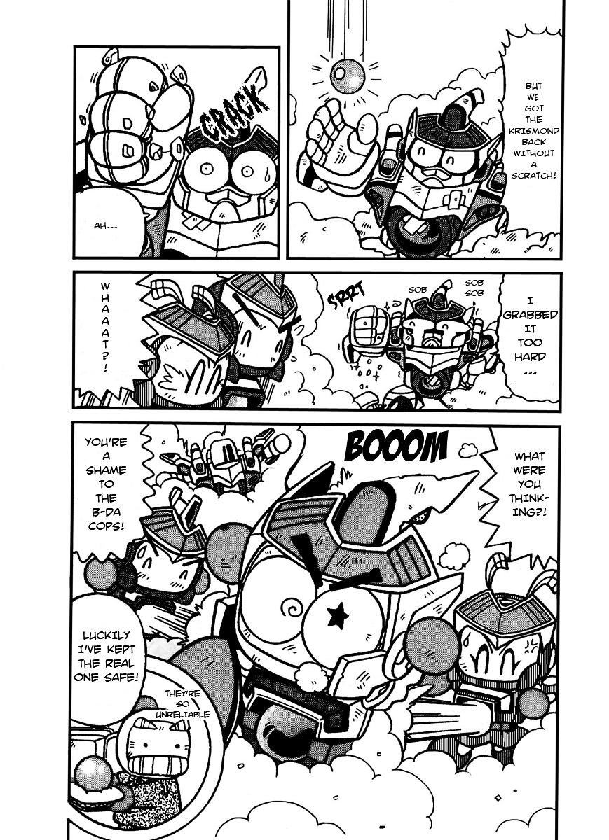 Bomberman B-Daman Bakushouden Chapter 4 #10