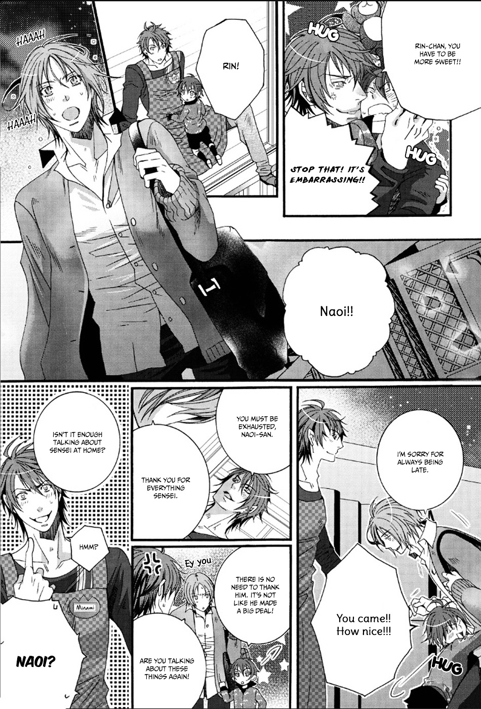 Junjou Sadistic Chapter 2 #8