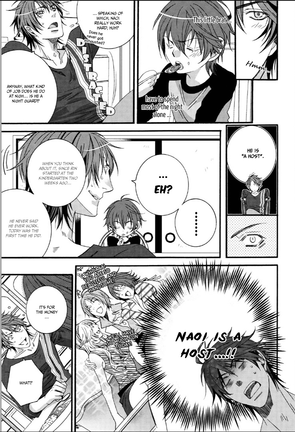 Junjou Sadistic Chapter 2 #12