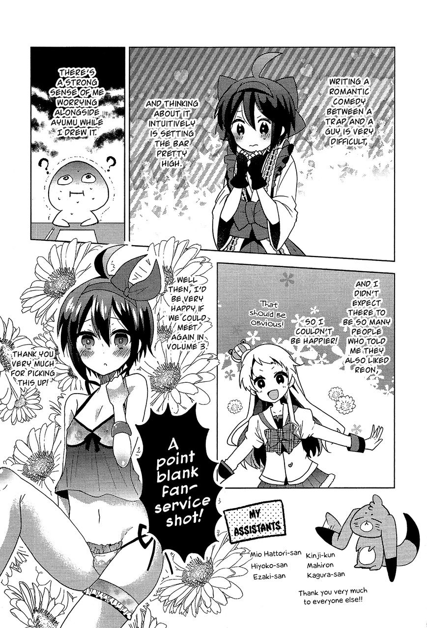 Otasuke Miko Miko-Chan Chapter 10.5 #8