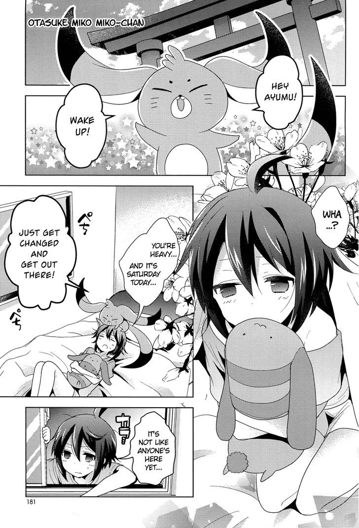 Otasuke Miko Miko-Chan Chapter 8 #2