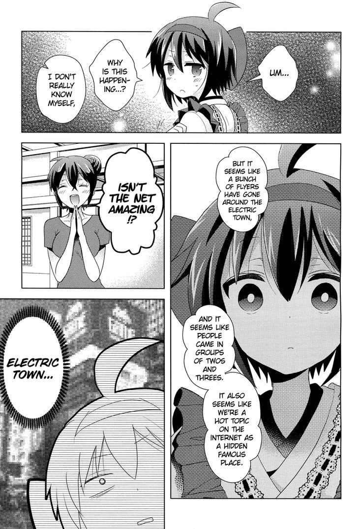 Otasuke Miko Miko-Chan Chapter 8 #7