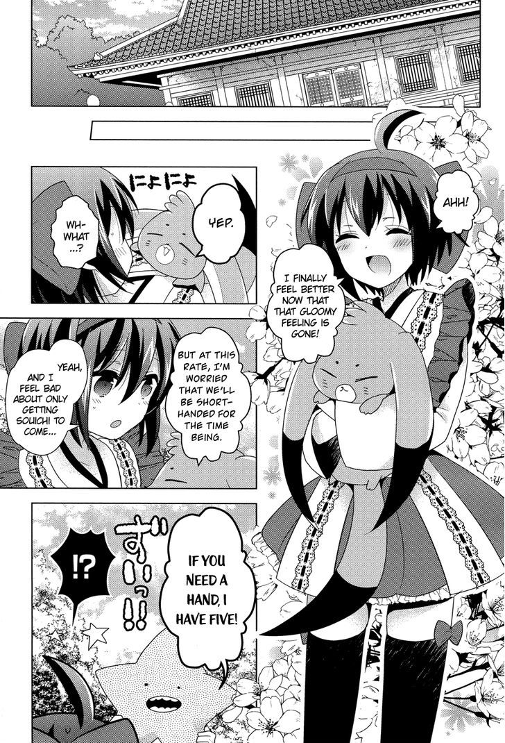 Otasuke Miko Miko-Chan Chapter 8 #23