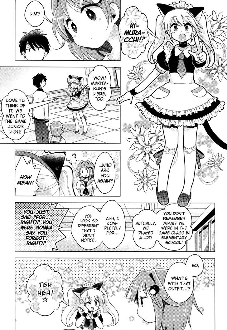 Otasuke Miko Miko-Chan Chapter 4 #6