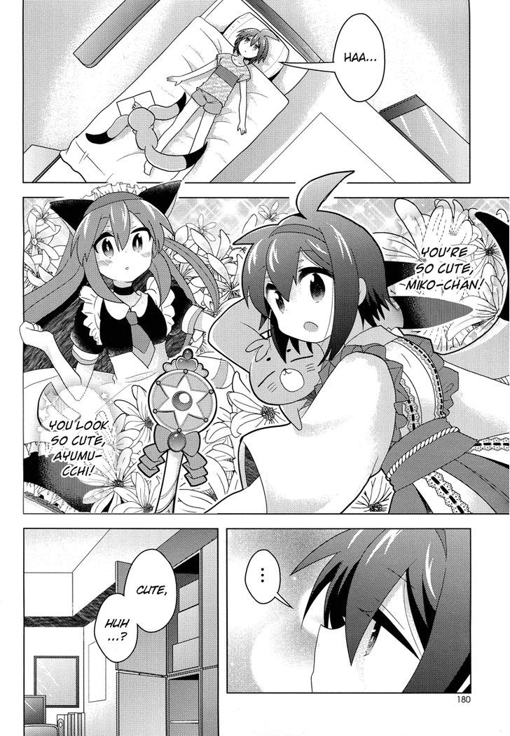 Otasuke Miko Miko-Chan Chapter 4 #21