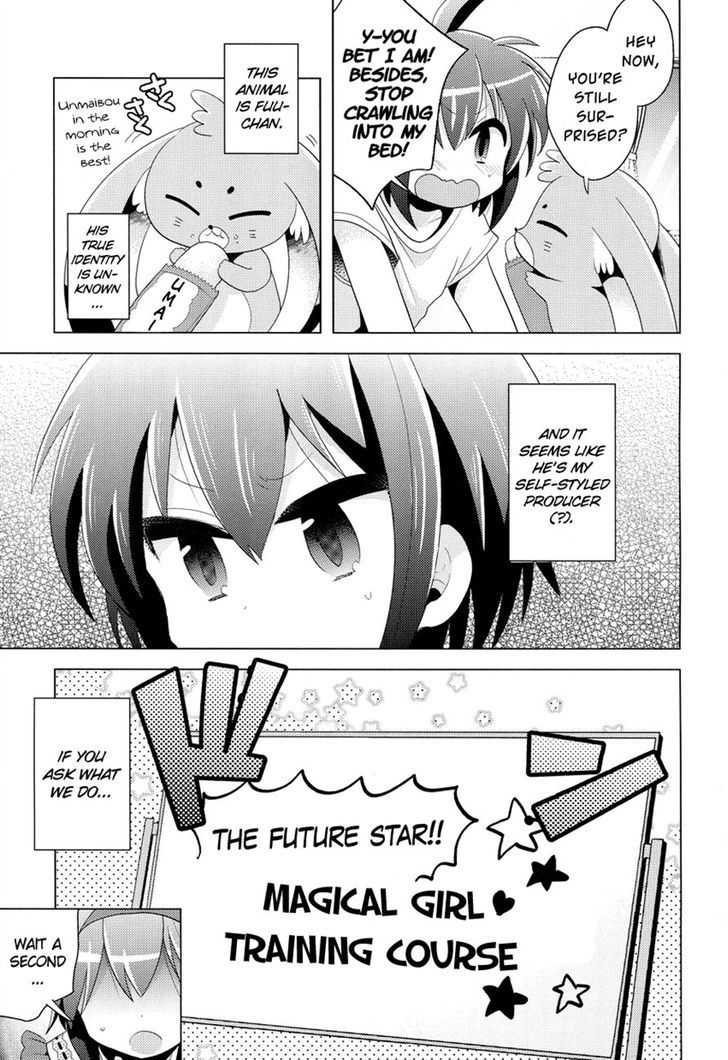 Otasuke Miko Miko-Chan Chapter 2 #3