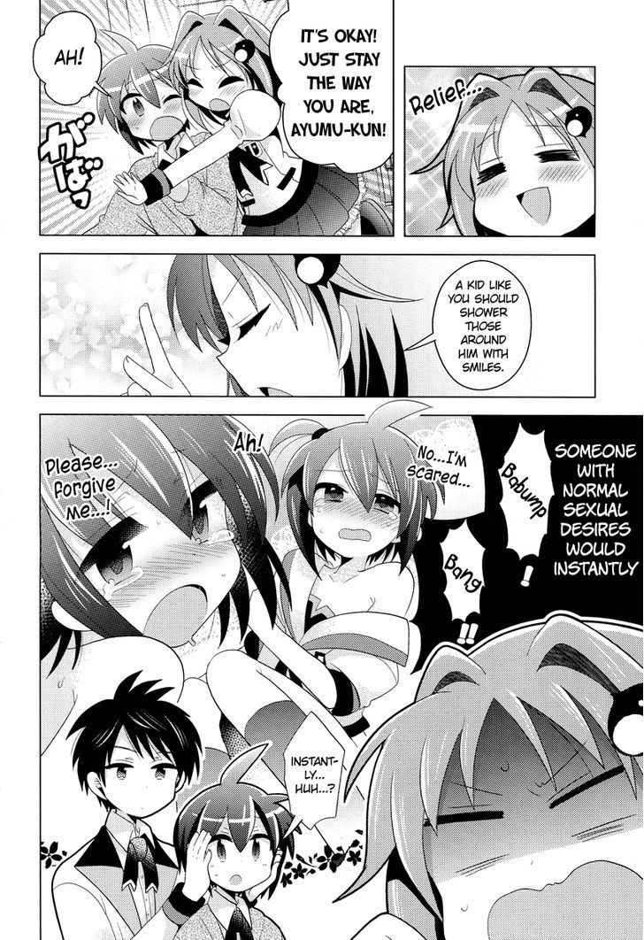 Otasuke Miko Miko-Chan Chapter 2 #13