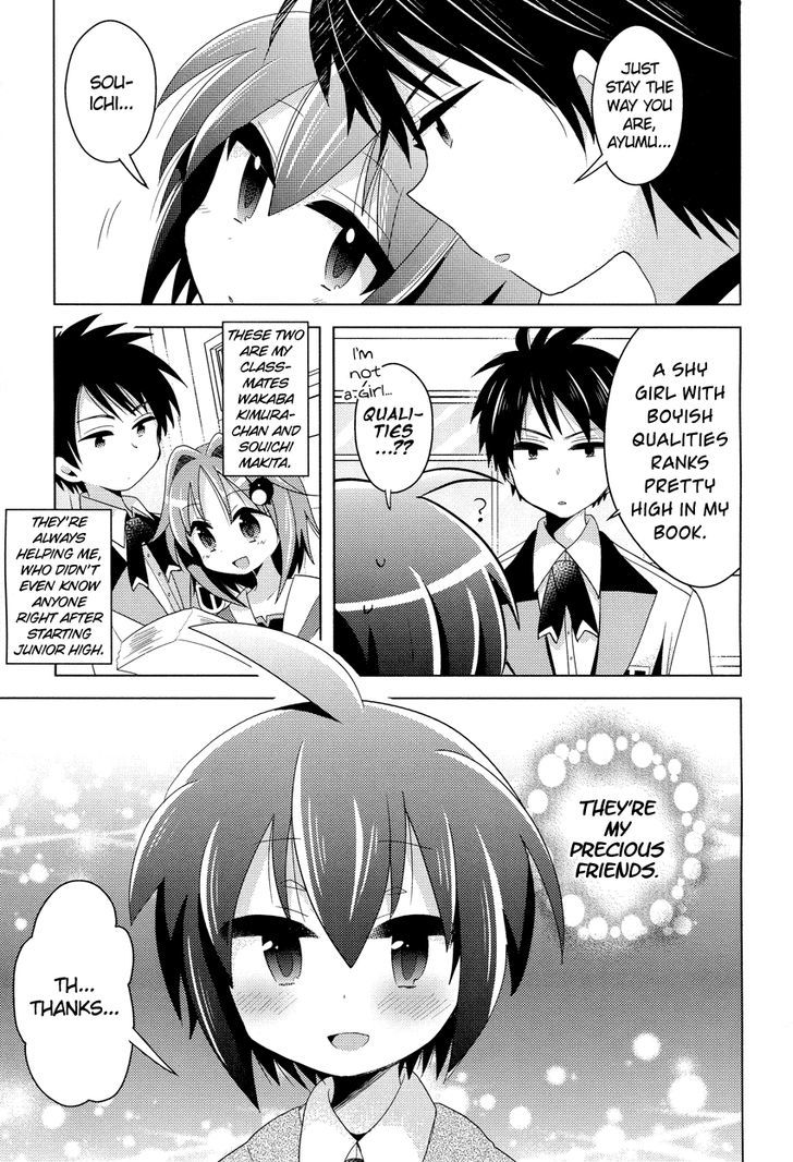 Otasuke Miko Miko-Chan Chapter 2 #14