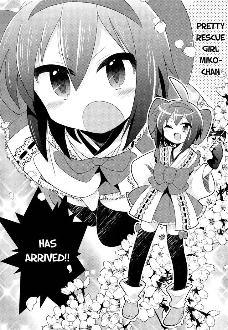 Otasuke Miko Miko-Chan Chapter 2 #18