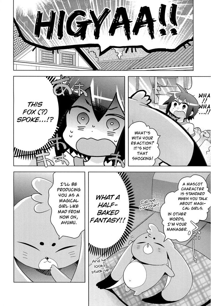 Otasuke Miko Miko-Chan Chapter 1 #10