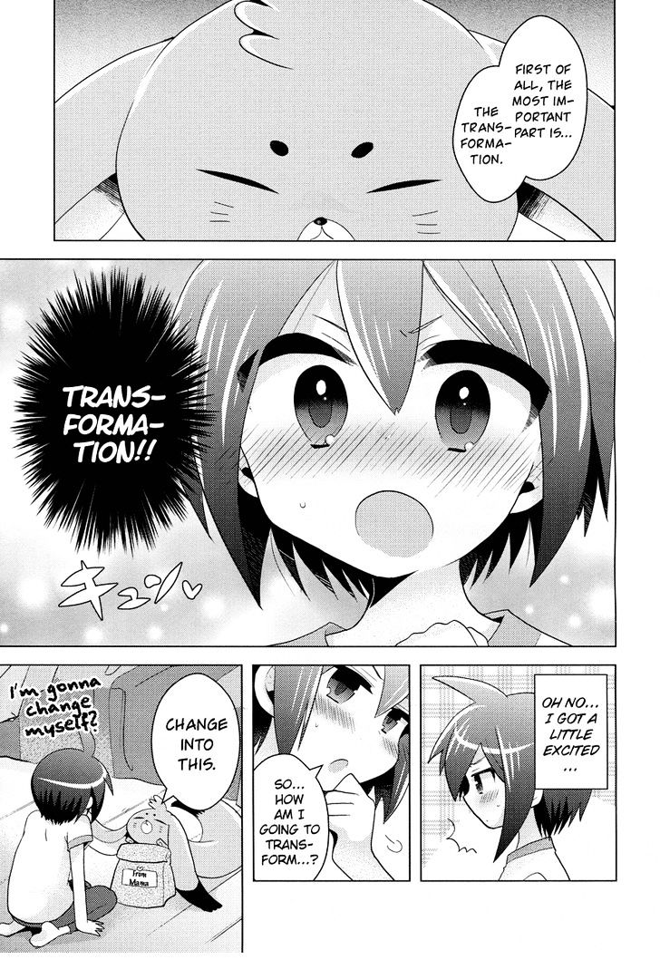 Otasuke Miko Miko-Chan Chapter 1 #11