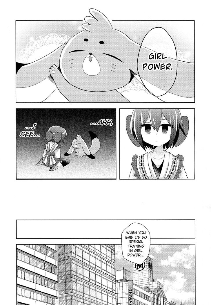 Otasuke Miko Miko-Chan Chapter 1 #13