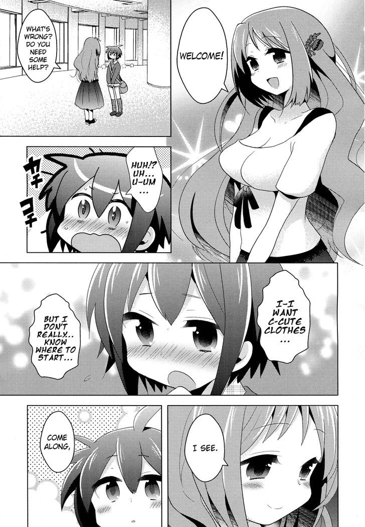 Otasuke Miko Miko-Chan Chapter 1 #15