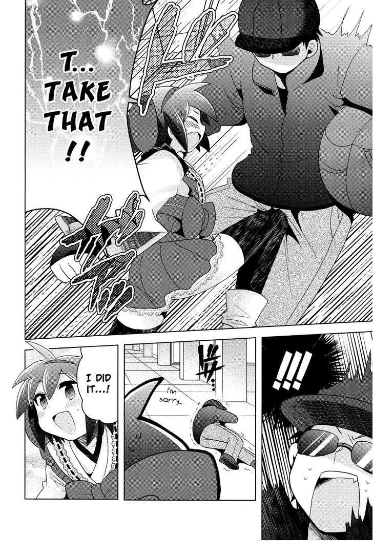 Otasuke Miko Miko-Chan Chapter 1 #22