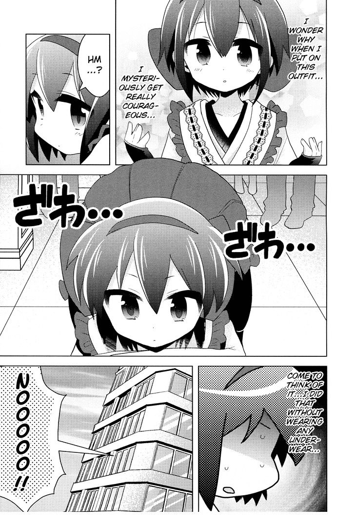 Otasuke Miko Miko-Chan Chapter 1 #23