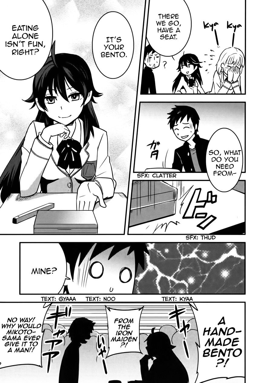 Baito Saki Wa "aku No Soshiki"?! Chapter 15 #21