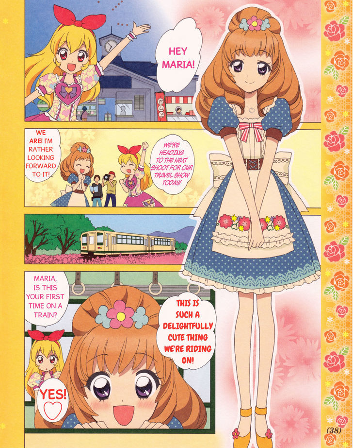 Aikatsu! - Manga & Mangaka Atsudou! Chapter 4 #5