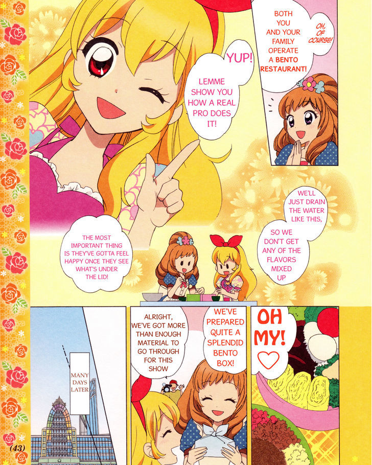 Aikatsu! - Manga & Mangaka Atsudou! Chapter 4 #10