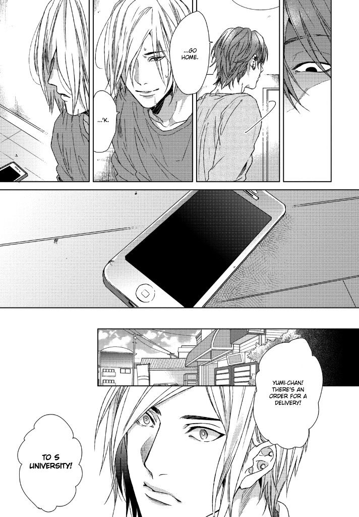 Sabita Yoru Demo Koi Wa Sasayaku Chapter 2 #10