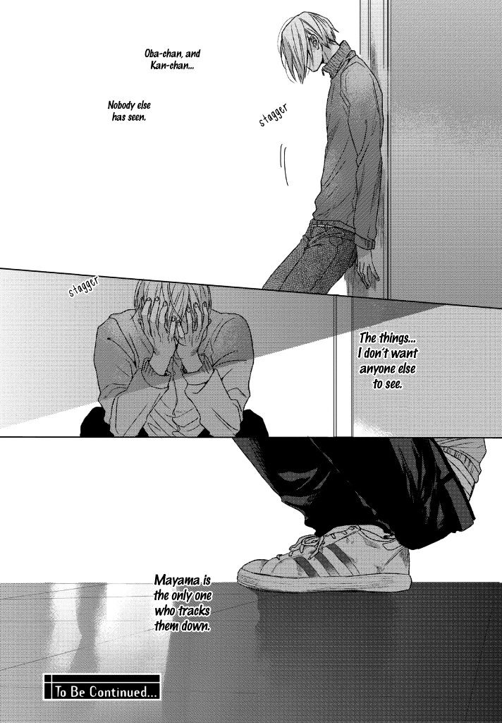 Sabita Yoru Demo Koi Wa Sasayaku Chapter 2 #33