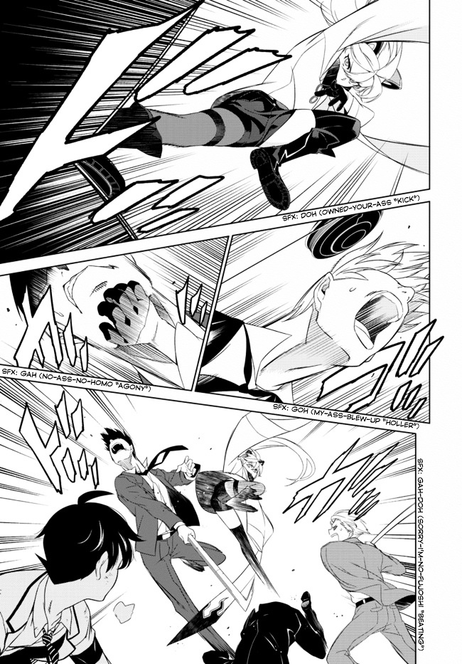 Atrail - Nisekawiteki Nichijou To Senmitsu Element Chapter 1 #38