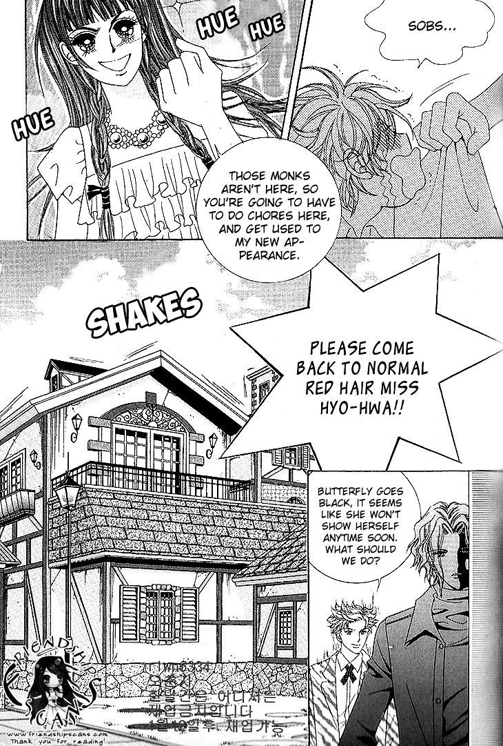 Witch Shop Chapter 12 #26