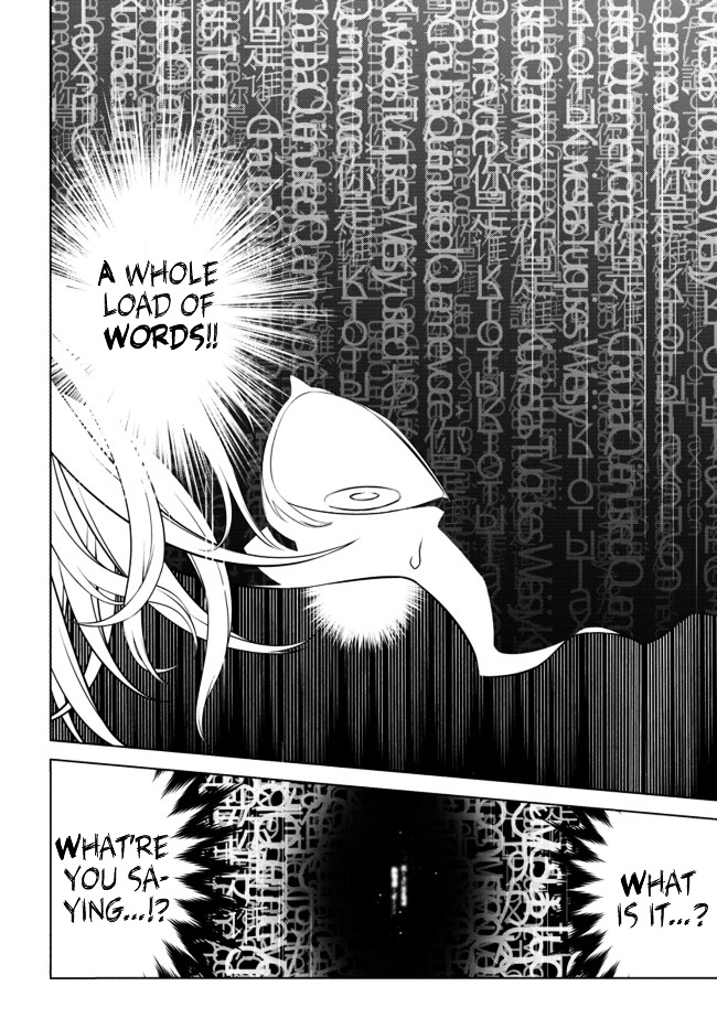 Atrail - Nisekawiteki Nichijou To Senmitsu Element Chapter 1 #51