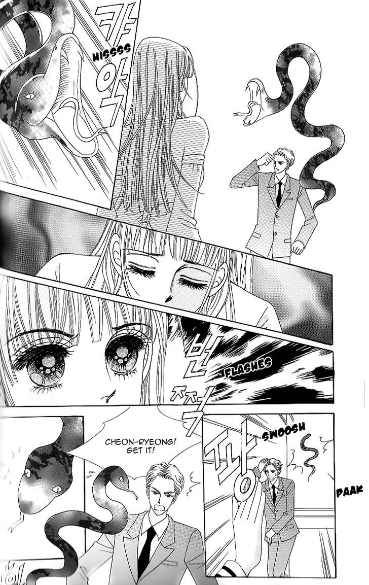 Witch Shop Chapter 8 #9