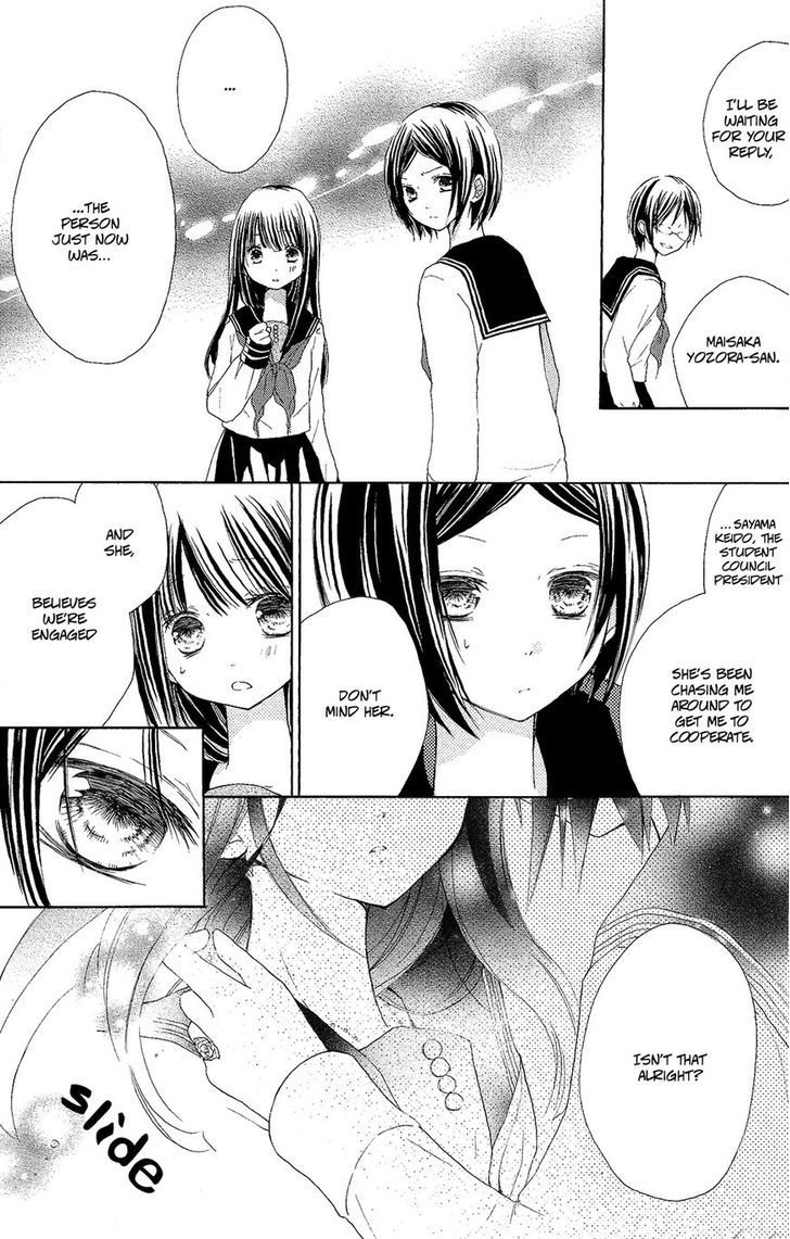 Tsuki To Sekai To Etoile Chapter 2 #11