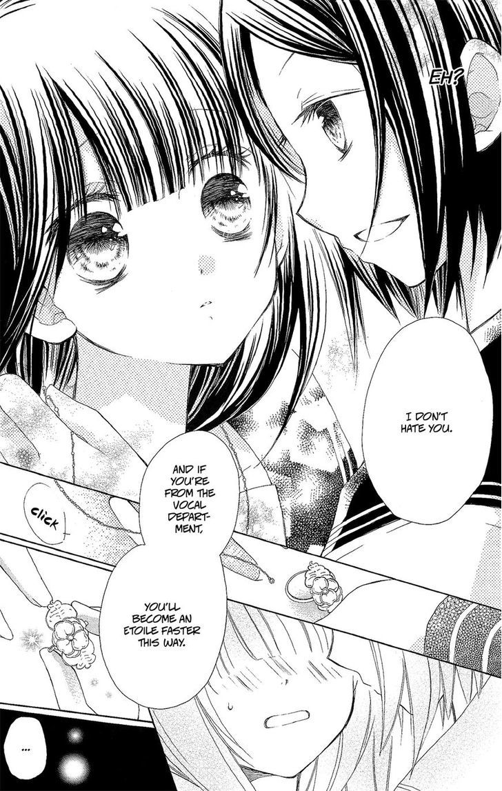 Tsuki To Sekai To Etoile Chapter 2 #12