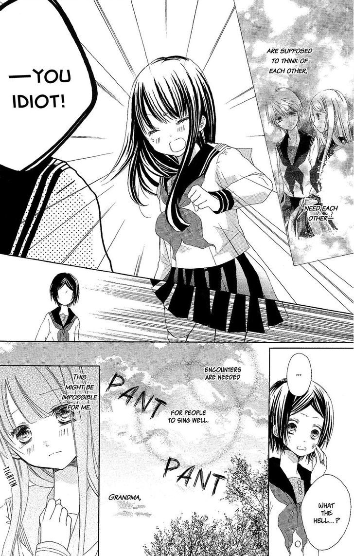 Tsuki To Sekai To Etoile Chapter 2 #14