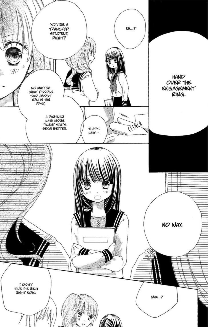 Tsuki To Sekai To Etoile Chapter 2 #21