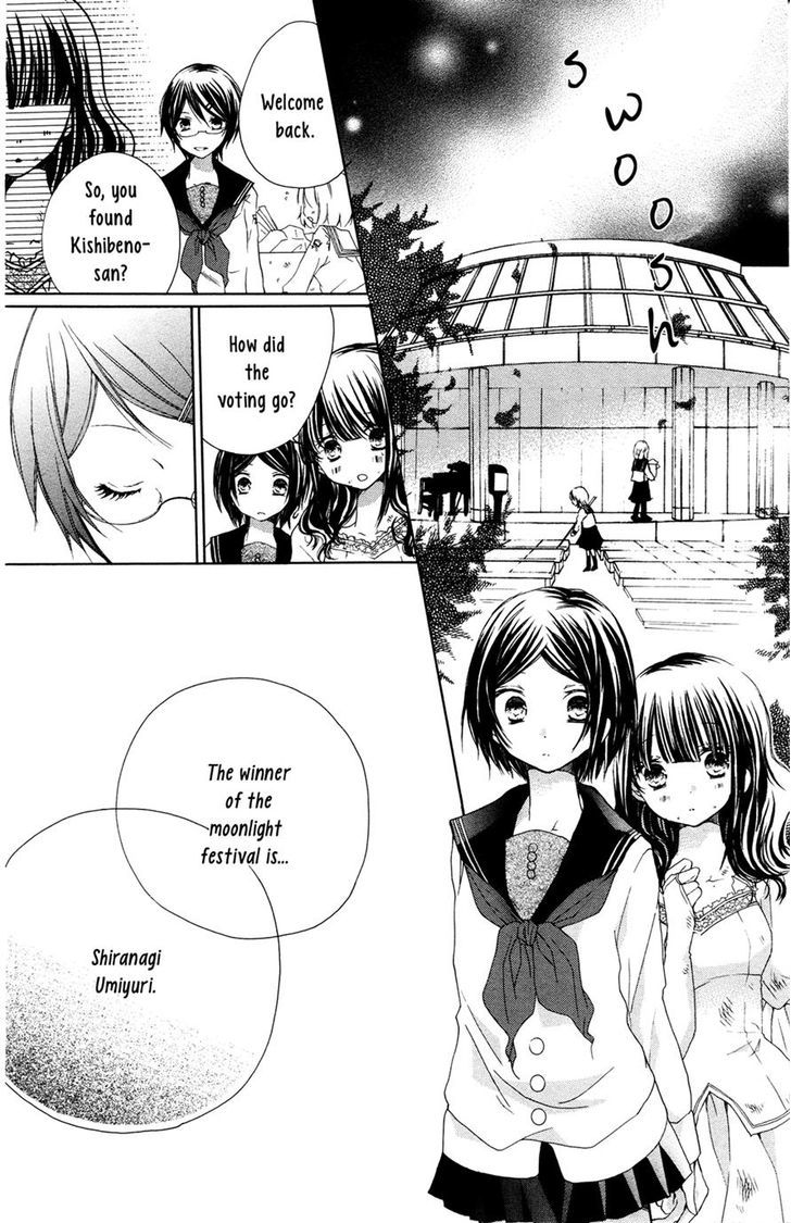 Tsuki To Sekai To Etoile Chapter 4 #29