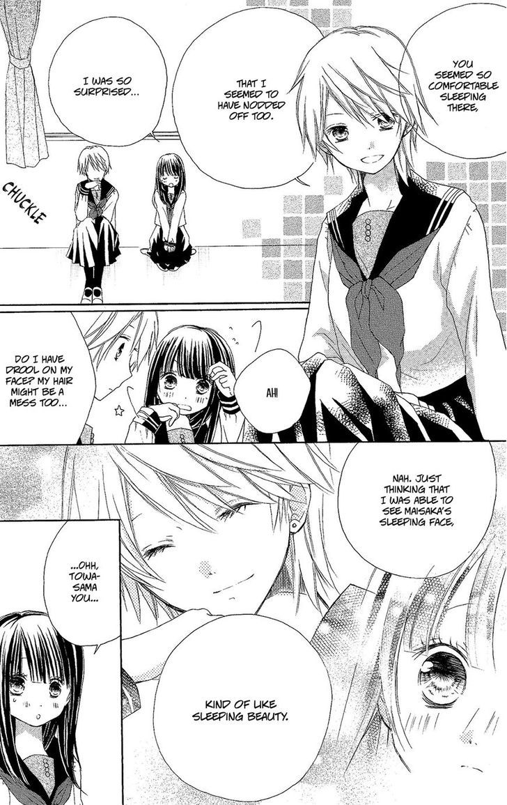 Tsuki To Sekai To Etoile Chapter 2 #28