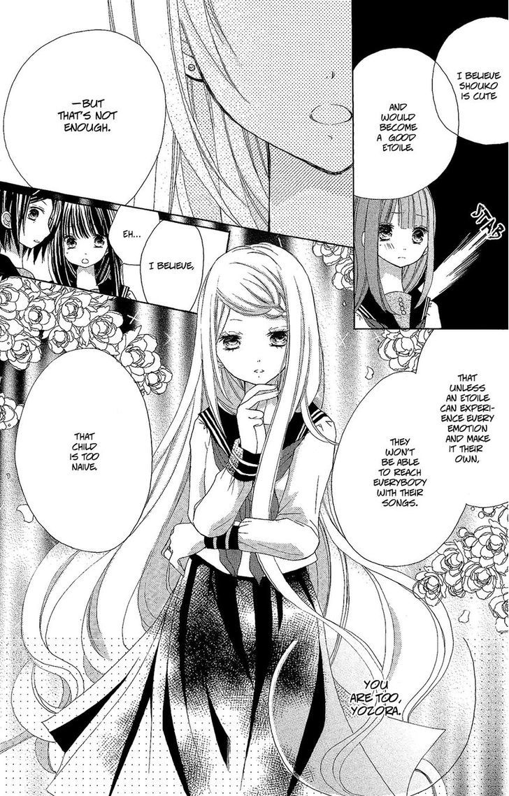 Tsuki To Sekai To Etoile Chapter 2 #43