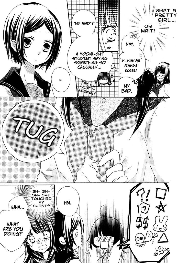 Tsuki To Sekai To Etoile Chapter 1 #13