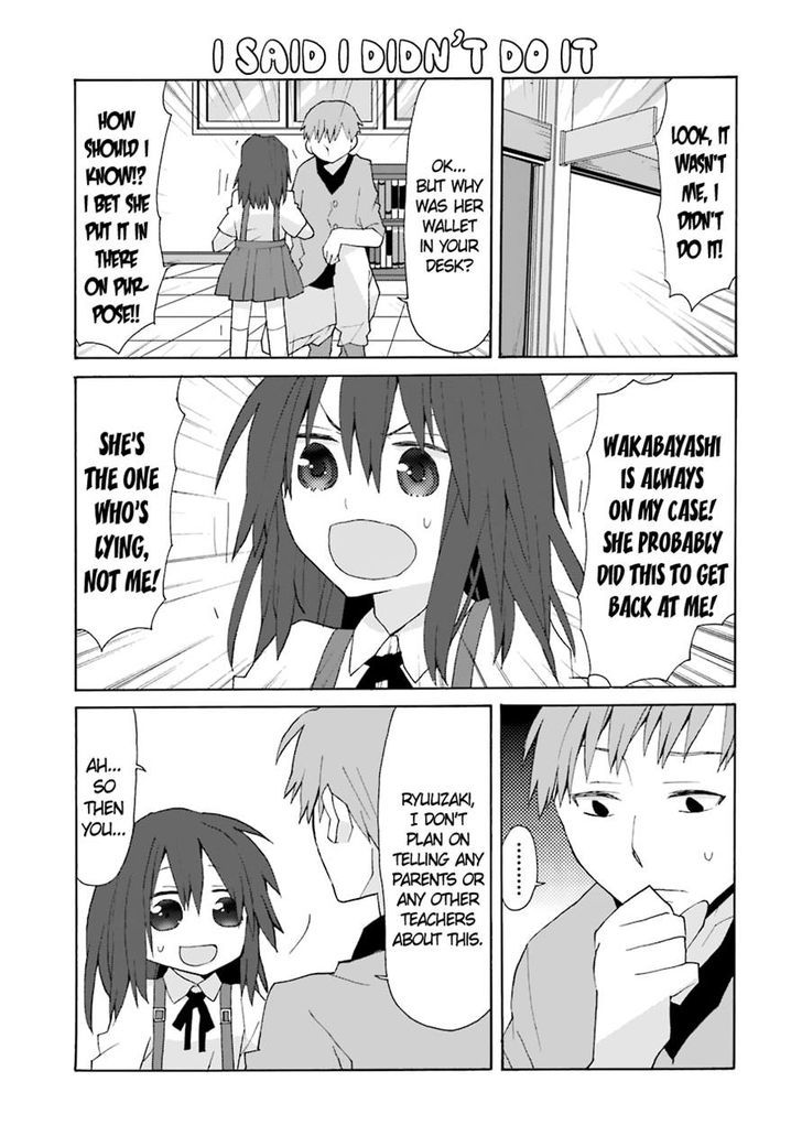 Yasashiku Oshiete Chapter 4 #7