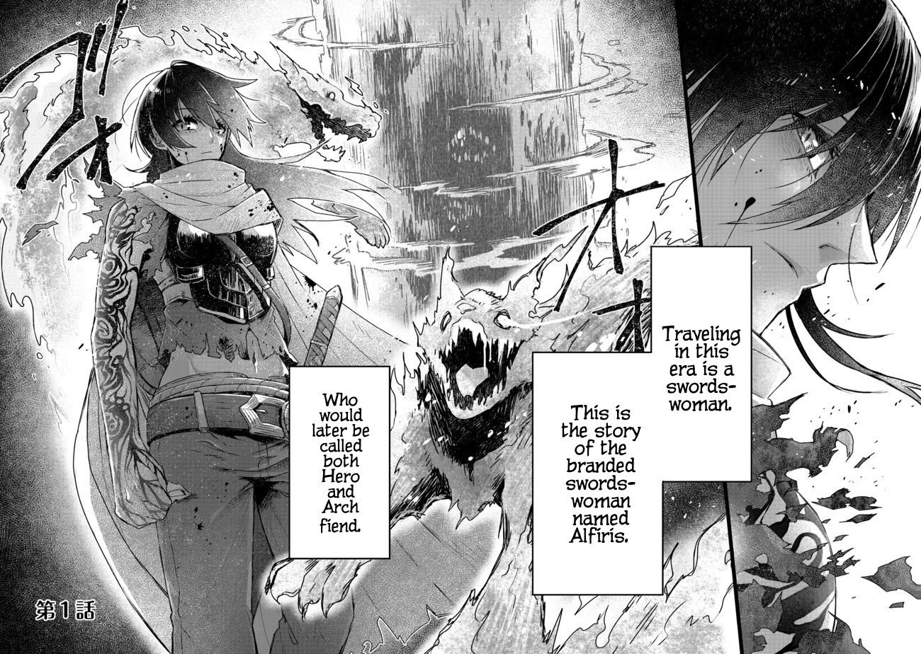 The Branded Swordswoman Chapter 1 #2