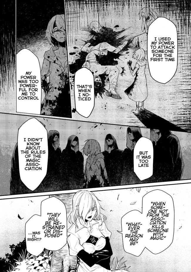 The Branded Swordswoman Chapter 2 #4