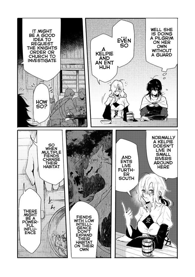 The Branded Swordswoman Chapter 1 #7