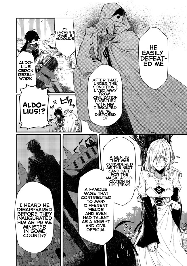 The Branded Swordswoman Chapter 2 #6