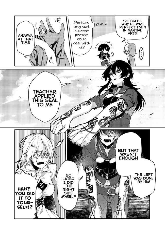 The Branded Swordswoman Chapter 2 #7