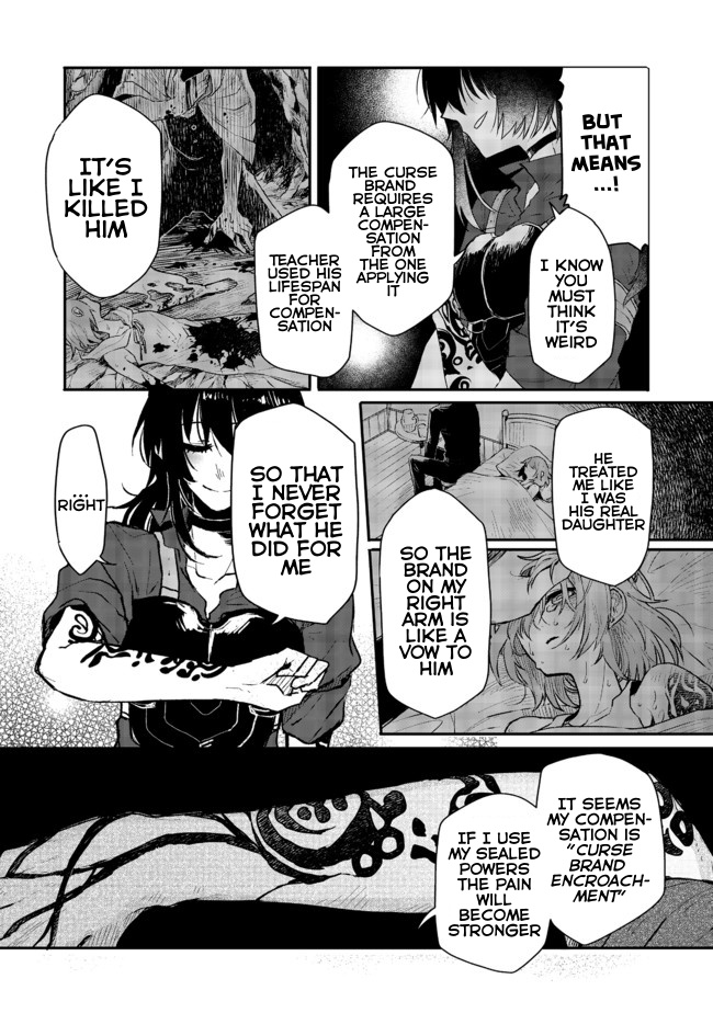 The Branded Swordswoman Chapter 2 #8