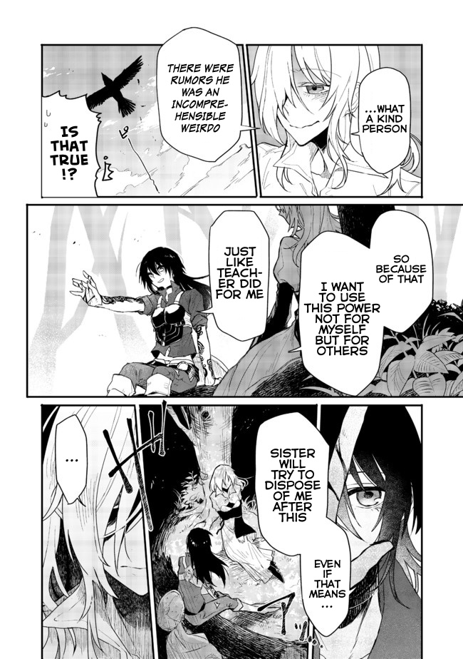 The Branded Swordswoman Chapter 2 #10