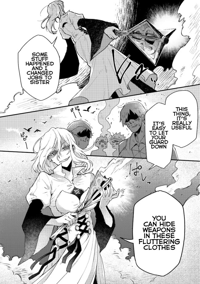 The Branded Swordswoman Chapter 1 #16