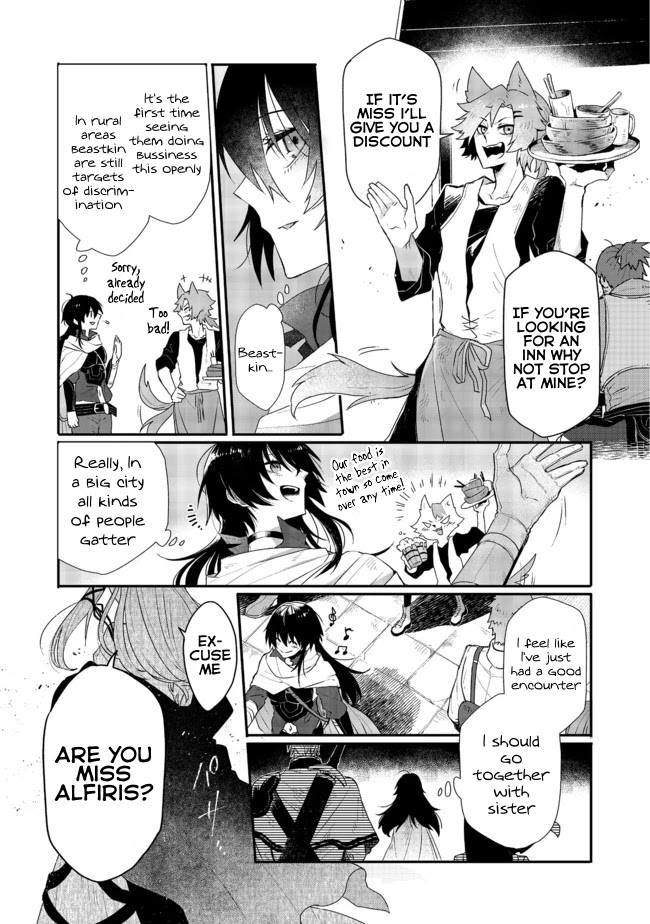 The Branded Swordswoman Chapter 2 #19